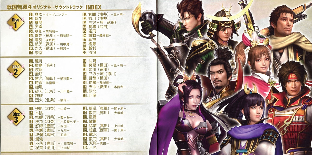 戦闘技術の歴史 3・4 巻おまとめセット♪ 戦闘技術の歴史4 ナポレオンの時代編 | ロバート・B・ブルース